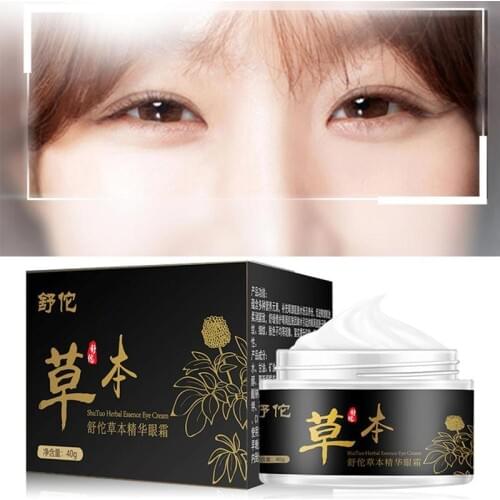 Natural Herbal Moisturizer Eye Cream With Retinol Jojoba Oil Vitamin E Anti Wrinkles Nourish Repair Fine Lines Brightening Eyes