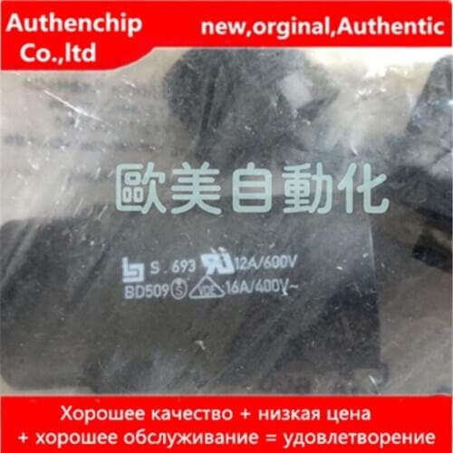 1pcs orginal new for binder Binder S693 12A/600V BD509 cable connector female