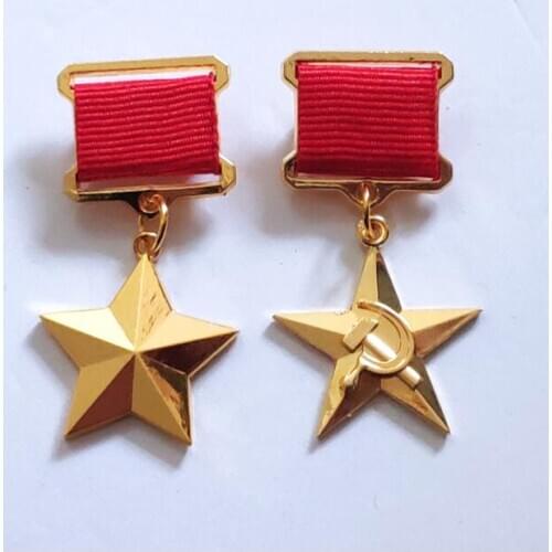 Copy 2PCS Set Hero of USSR and Socialist labor Hero Medal Order