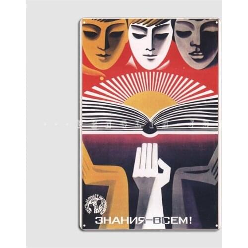 Education To Everyone! Ussr 1971 'Youth Exposes Imperialism' Historic Metal Sign Cinema Painting Décor Tin Sign Posters