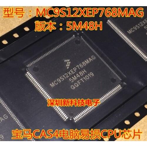 100% Original New MC9S12XEP768MAG 5M48H CAS4CPU