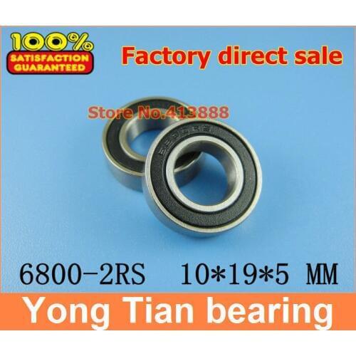 500pcs SUS440C ABEC-1 Z2V1 stainless steel bearings (Rubber seal cover) S6800-2RS 10*19*5 mm