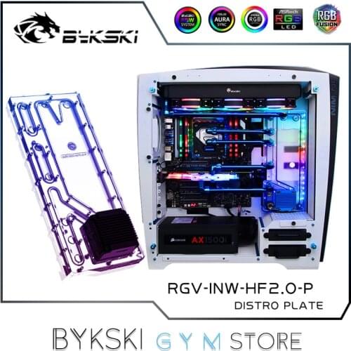 Bykski Distro Plate For INW H-Frame2.0 Case, 360 Radiator Water Cooling Loop Solution, 12V/5V RGB SYNC, RGV-INW-HF2.0-P