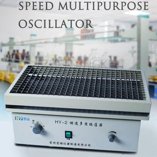 Speed Regulation Multipurpose Oscillation Device Back And Forth Roundabout Oscillation Liquid Powder Shock Shaker Laboratory