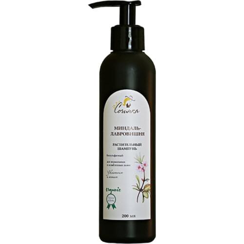 Сочинка Hair Shampoos