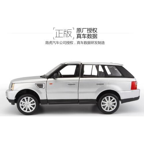 1:18 Original Alloy Die-cast Maisto Car Models Home Decor Imitation Cars mkd2 for Children Rover Sports