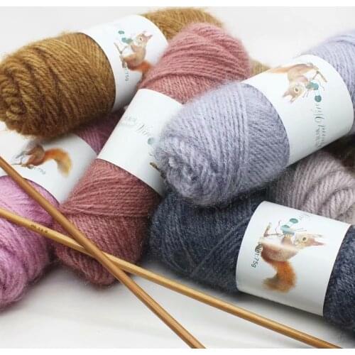 Squirrel Fluff Thread Squirrel Yarn Long Hair Bright Silk Thread Chicken Down Hand-woven Hat Scarf Coat Thick Line 75g Wool Yarn