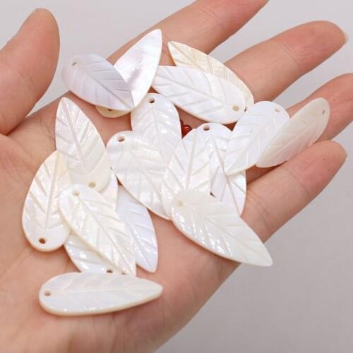 Natural White Shell Leaf-shaped Pendant Beads Cute Handmade Crafts DIY Bracelet Necklace Earrings Hair Bun Jewelry Bead 14x23mm