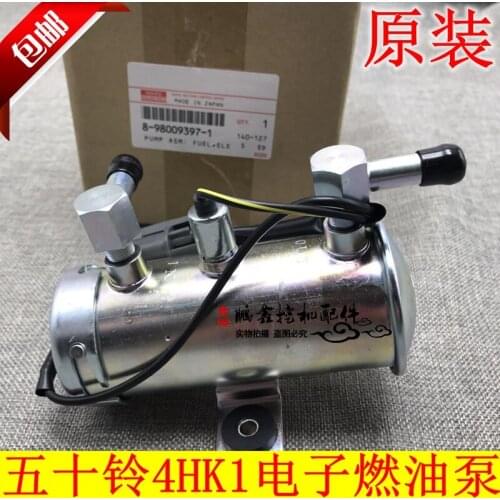Excavator Parts Isuzu 4HK1/6HK1 Sumitomo Hitachi Case 210A5 Electronic Fuel Pump Oil Pump