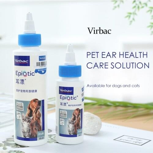 French Victor ear rinse 60ml ear wash water for dogs in addition to ear mites ear drops for cats