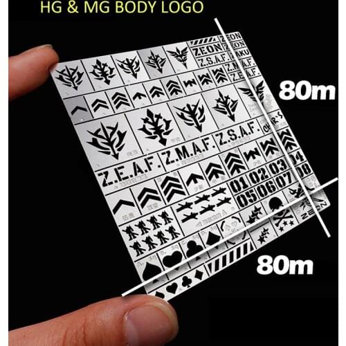 Gundam Demon Model Dedicated Water Sticker Logo Record Achievement Grade Symbol Leaked Spray Plate