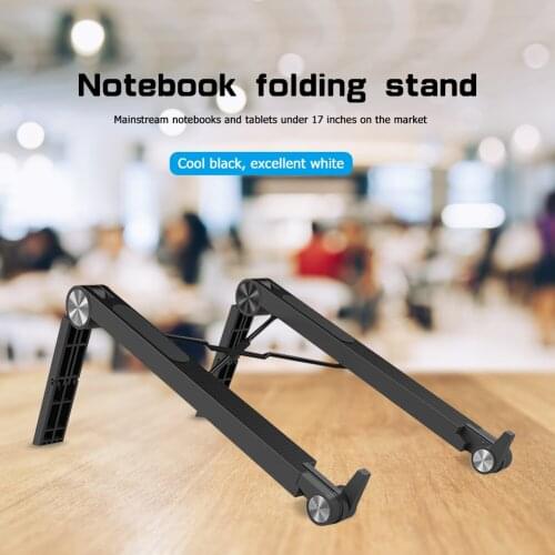 Foldable Laptop Tablet Stand Notebook PC Holder Cooling Bracket within 17 inch Household Office Computer Accessaries
