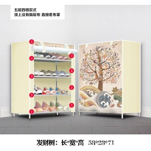Shoe rack simple household economical multi-layer dustproof dormitory shoe rack small storage cloth shoe cabinet shoemaker