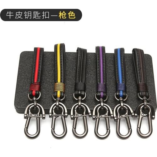 6 Color Gun Black Luxury Leather Key Chains Rope Horseshoe Chain Charms Fashion Simple Keyring High Grade Key Holder Wholesale