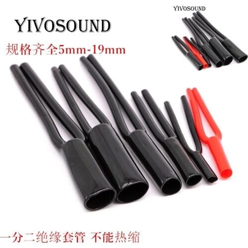 A two-Branched pipe rubber hose connecter DIY audio aux 1to 2 speaker cable