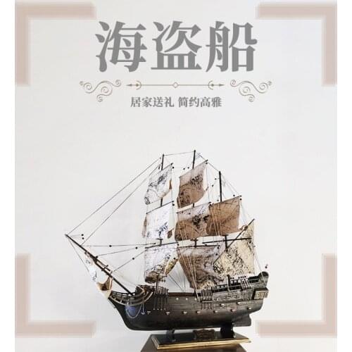 Four-pole pirate ship large wooden crafts sailing model living room home decorations gifts creative ornaments