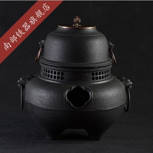 Cast Iron Teapot Set Japanese Tea Pot Tetsubin Kettle Air Furnace Water Heating Tools Carbon Charcoal Stove Drinkware Genuine