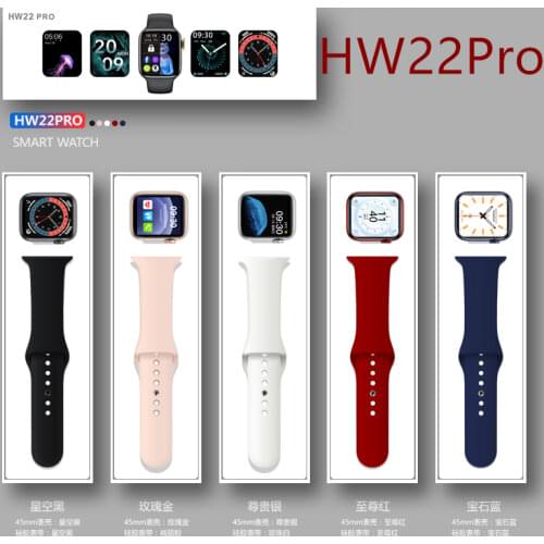 PAULAREIS P Sports Smart Watch