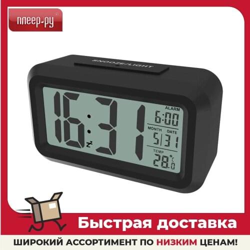 Часы RITMIX China At AliExpress