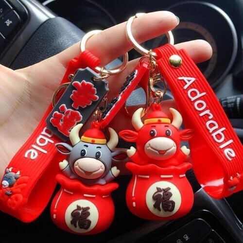 Cartoon Doll Keychain Ox Lovers Key Holder Car Keyring Bag Pendant Accessory
