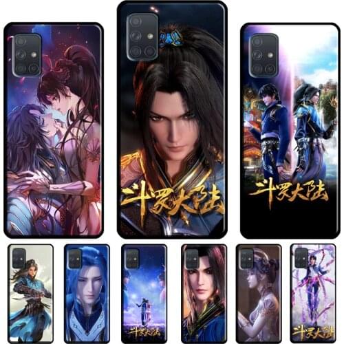 Douluo Continent Anime Tang San For Samsung Galaxy A72 A32 A12 A51 A71 A01 A02S A20e A21S A50 A70 A40 A42 A52 Phone Case