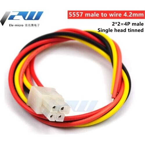 5557 male pair wiring, 2*2=4P male terminal line plug-in line 4.2MM pitch electronic line color cable