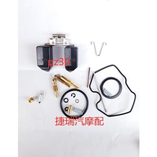 PZ30 Carburetor Carb Repair Kits Rebuild 30mm plunger Carb For ATV Buggy GO-Kart Scooter Moped Carb