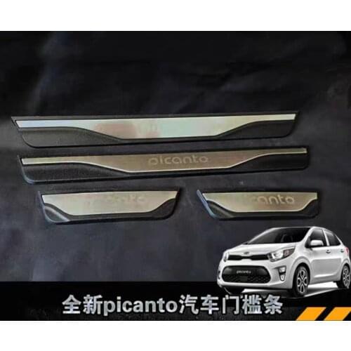 For KIA Picanto 2012-2015 stainless steel threshold bar threshold protection strip scratch anti-scratch protection car styling