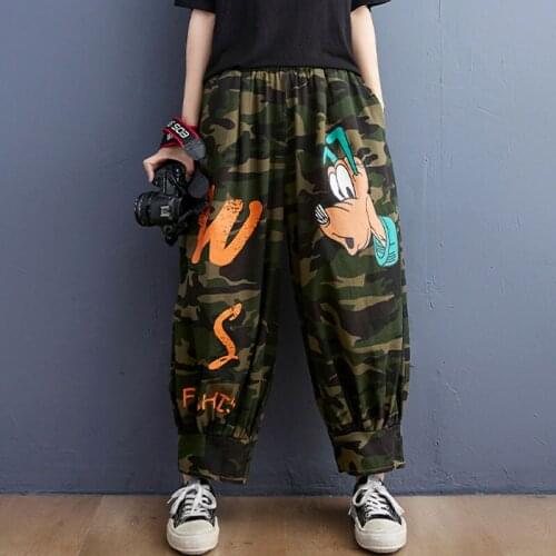2021 New Autumn Fashion Women Trousers Oversized High Waist Cartoon Camouflage Jeans Vogue Ladies Retro Casual Denim Harem Pants