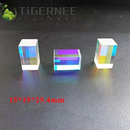 1Pcs 15*15*25.4mm Four-side Fright Optical Cube Experiments For Childrens Popular Science Spectrum Prism