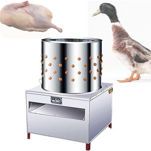 2021 Poultry Depilation Machine Bird Plucker Hair Removal Machine Chicken Defeathering Electric Duck Plucker