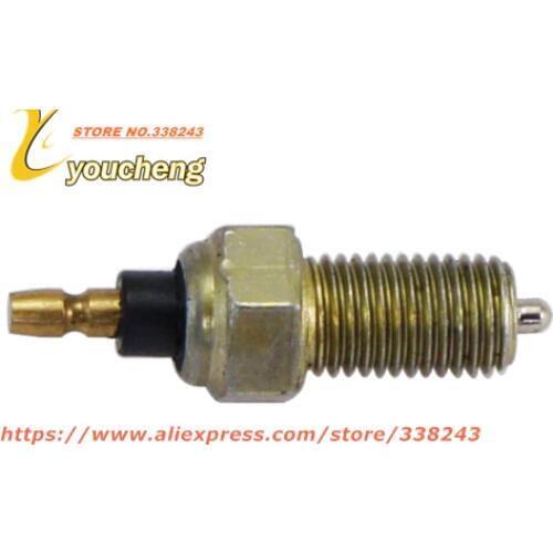 CF500cc CF188 Reverse Gear Sensor ATV UTV GO KART CF Repair Parts X5 Replacement Modify Work 0180-012310-0010 DDCGQ-CF500