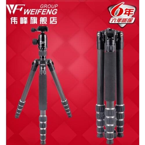 Gopro Weifeng wf-c6620e High quality Carbon fiber tripod wfc6620e slr camera digital tripod tripod wholesale free shipping