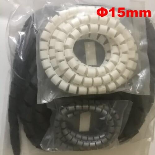 2M Black White Gray Beige 15mm Diameter TV Cord Manage Wire Cable Sleeve Winding Tube Flexible Spiral Wrapping Band With Clamp