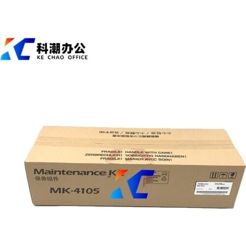 KECHAO MK4105 Maintenance kit Compatible for Kyocera KM1800 1801 2200 2201 2010 2011 2210 2211