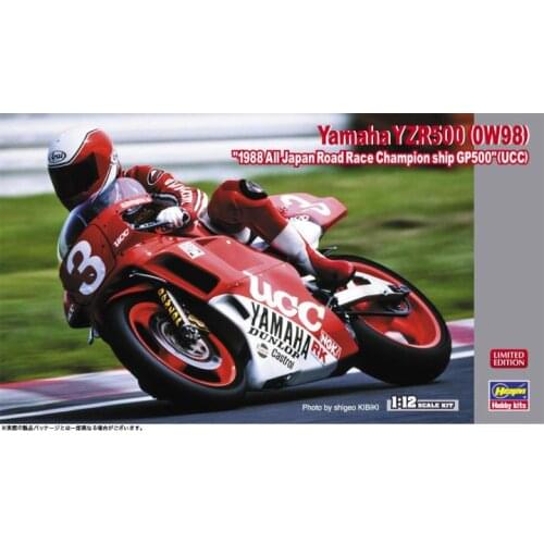 1/12 Hasegawa Plastic Assembly Car Model Toy Yamaha YZR500 1988 Championship Motorcycle Static Model DIY Assembly Kit #21734
