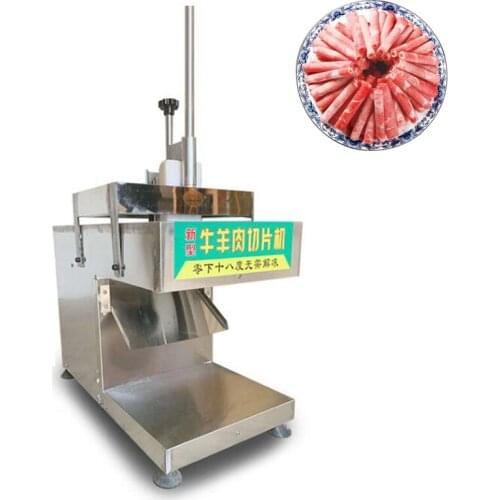 Electric Food Slicer The Meat Planing Machine Stainless Steel Desktop Beef And Mutton Rolls Slicer Machine 220V 110V
