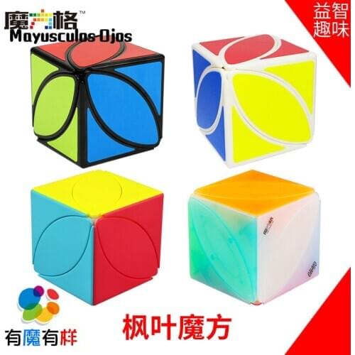 Magic Square Maple Leaf Shaped Magic Cube Multicolor Shaped Smooth Childrens Fun Educational Toys