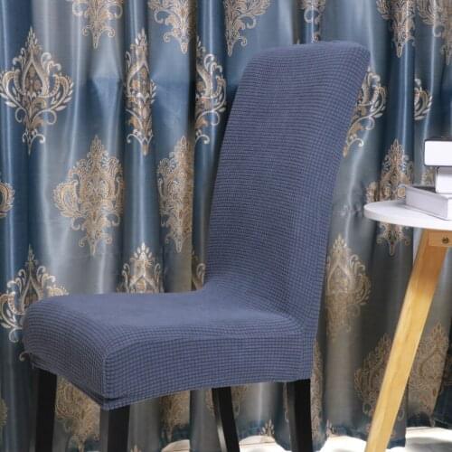 Solid jacquard chair cover elastic fiber, used for wedding restaurant office banquet concubine chair cover
