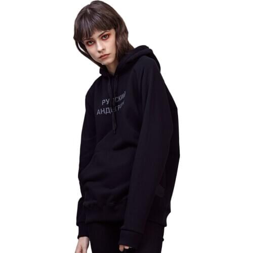 Porzingis Women's Fleece Hoodies