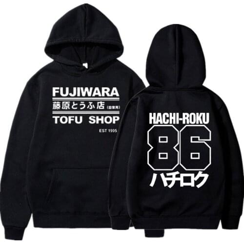 Men/women Autumn/Winter Pullover Initial D Manga Hachiroku Shift Drift Takumi Fujiwara Tofu Shop Delivery AE86 Clothing