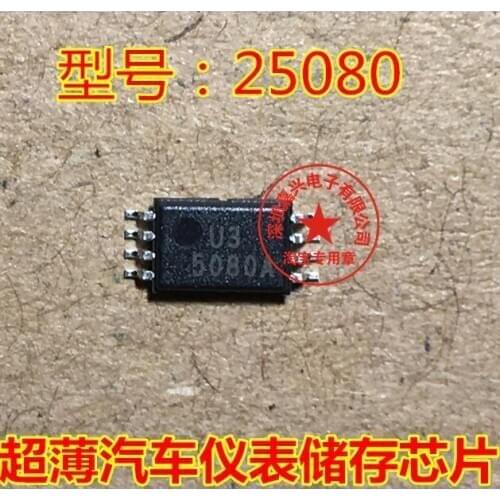 25080 25080AN New Ones