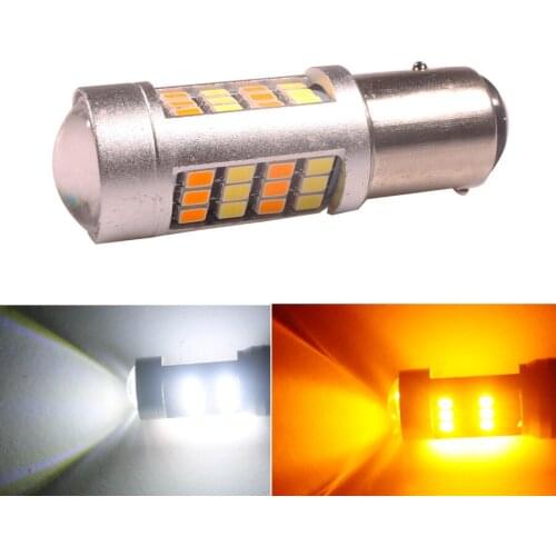 1Pcs 1157 Dual Color Car LED Lights White+Amber P21/5W BAY15D LED Bulbs Auto Driving/Brake/ Turn Signal Lamp 12V