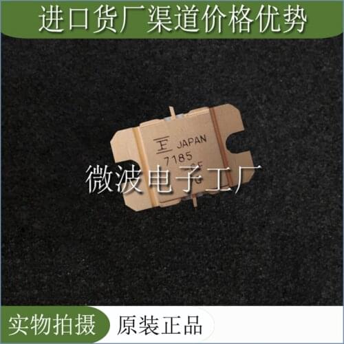 FLM7185-6F SMD RF tube High Frequency tube Power amplification module