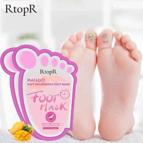 La Milee Foot Masks