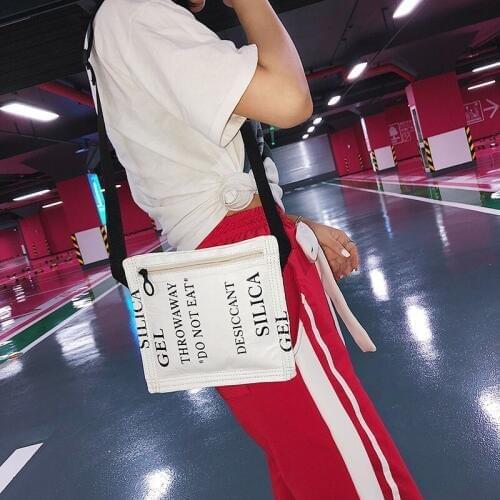 New personality creative pu single shoulder Messenger bag antiseptic desiccant DuPont paper trend chest bag mobile phone bag 071