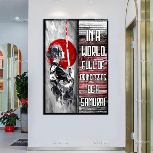 In A World Full Of Princess Be A Samurai Retro Poster Female Samurai Japanese Style Wall Art Prints Home Decor Canvas UniqueGift