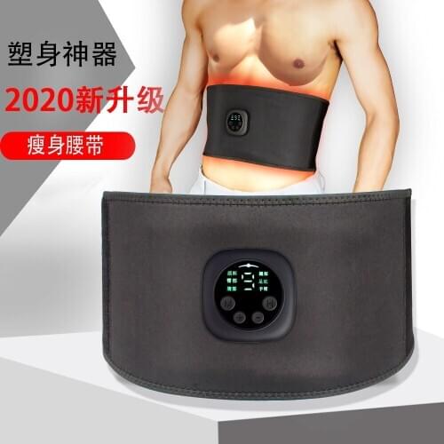 Vibration Fitness Massager Slimming Belt Abdomen Protection Abdominal Muscle Paste Massage Fitness Equipment Vibration Plate