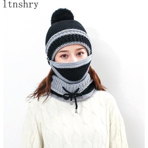 Brand Winter autumn Knitted Hat for women Warm Mask Collar Triple Suit Skin Care Skullies Beanie Protection For Women Wool Cap