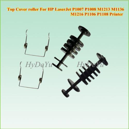 5SET PAPER DELIVERY ROLLER Fuser Upper Top Cover PICKUP ROLLER Spring for HP LaserJet P 1007 1008 1213 1136 1216 1108 1106 1102